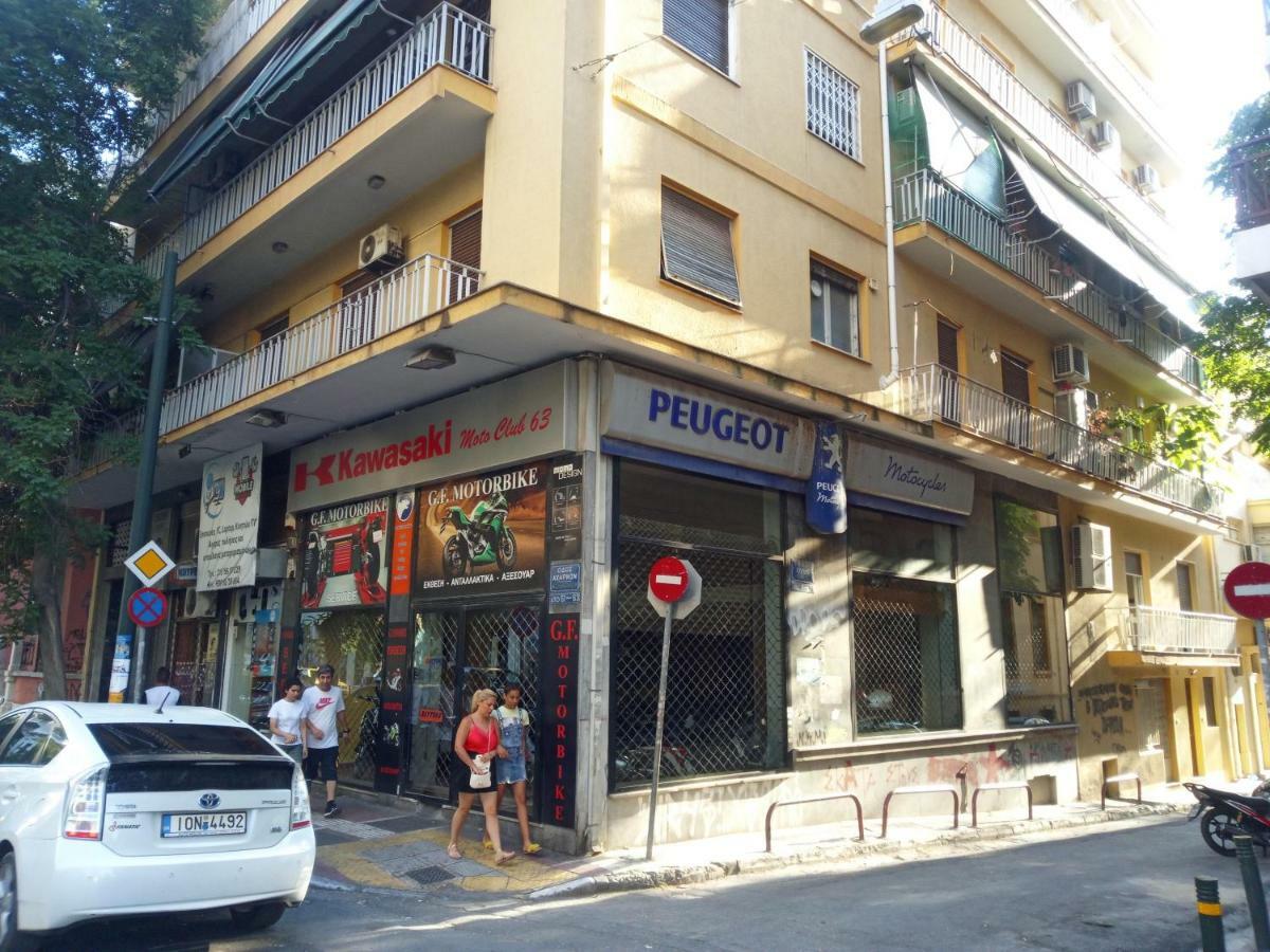 New Apartment With A Separate Entrance Near The Subway. Atenas Exterior foto
